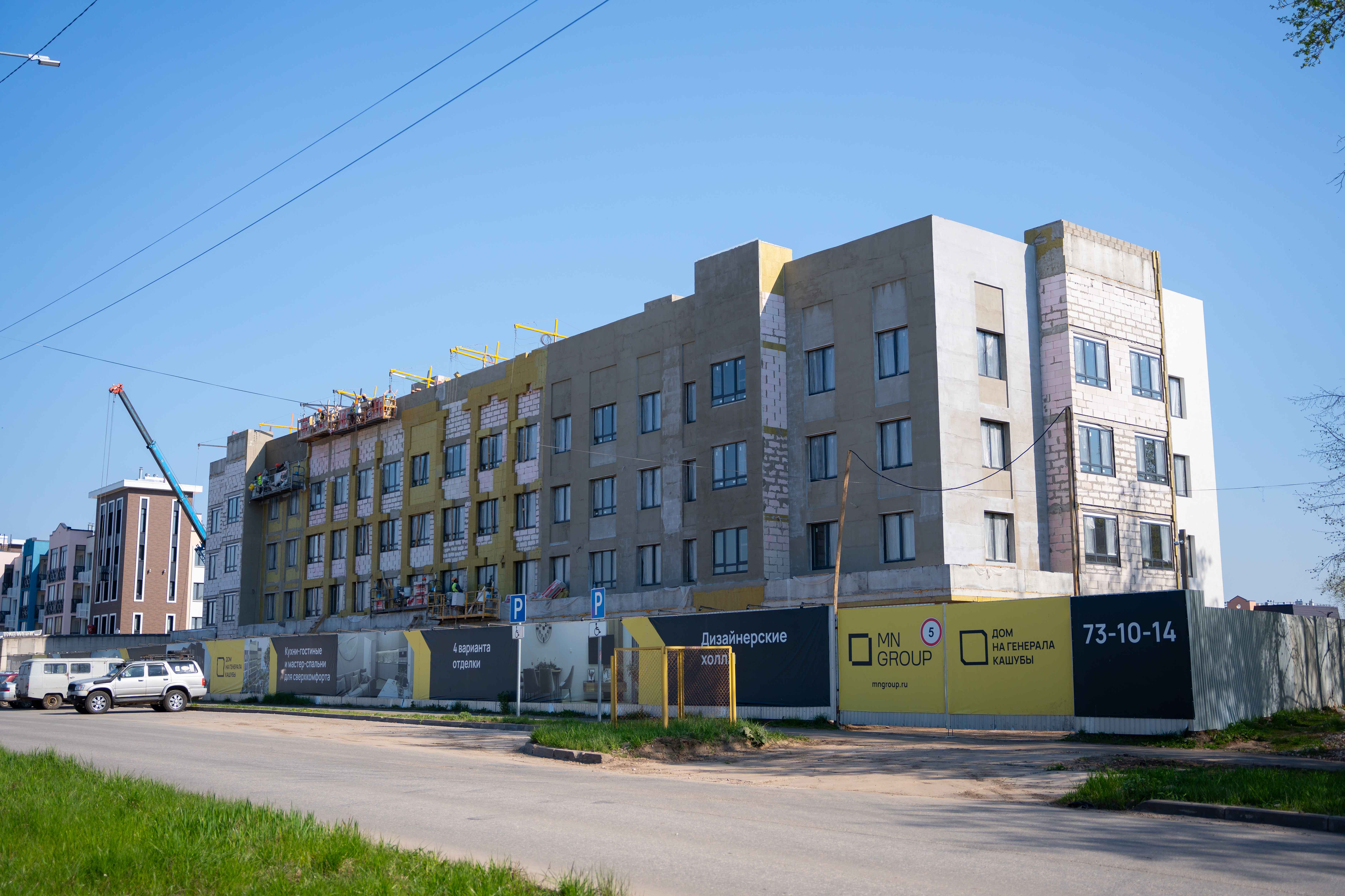 Апрель