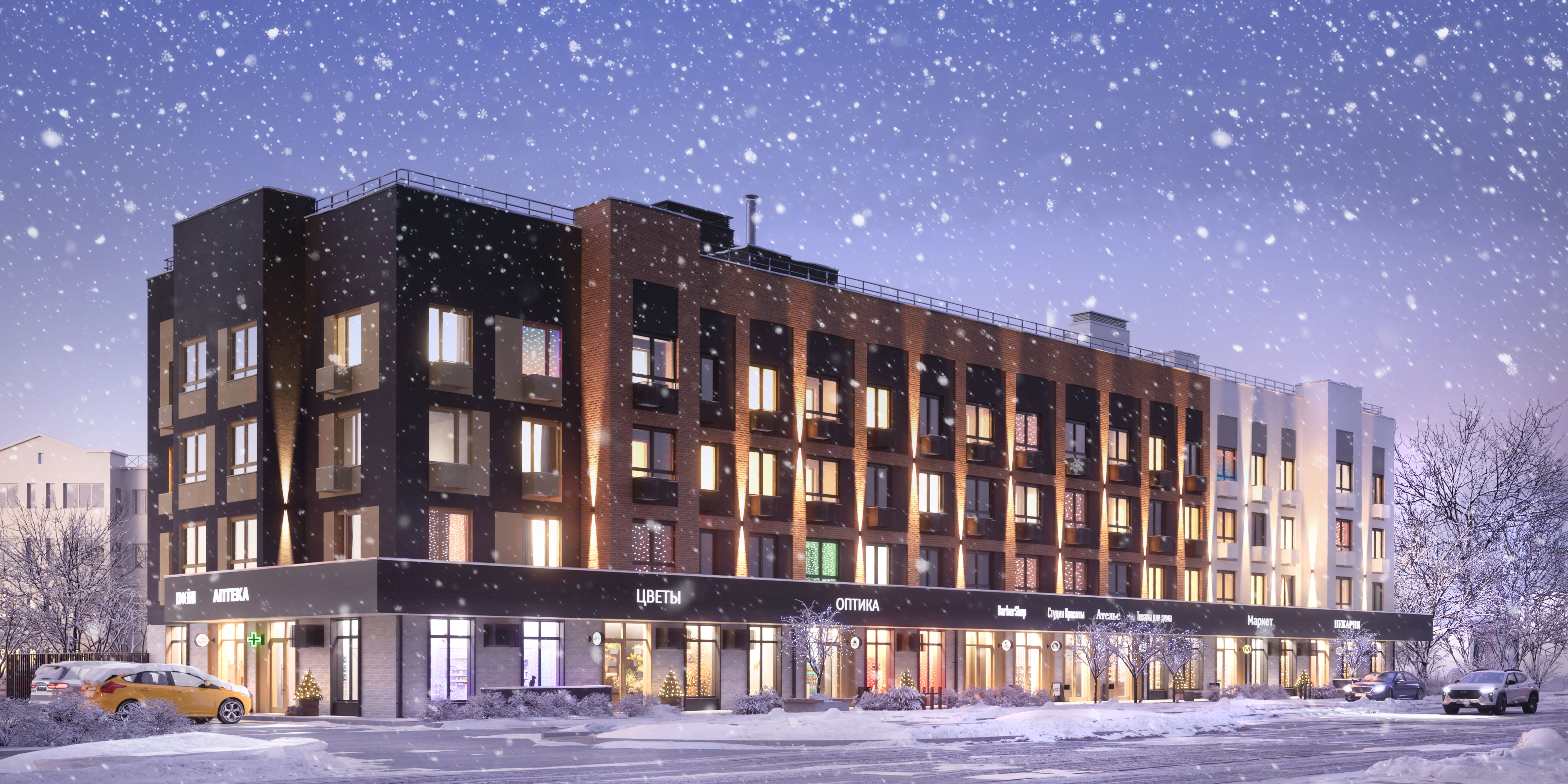 Дом на Генерала Кашубы